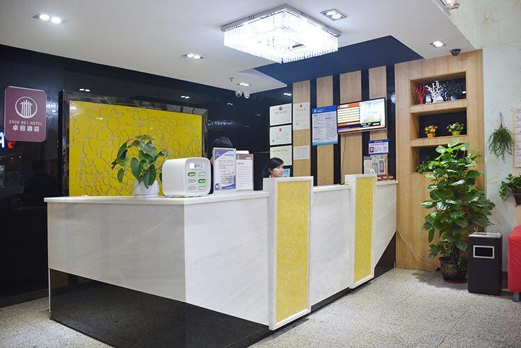 Shenzhen Zhuobei Hotel Экстерьер фото